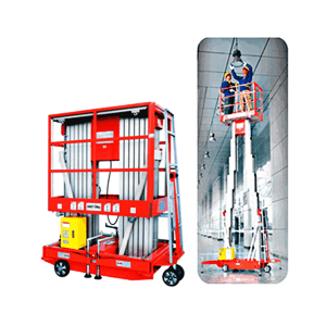 aerial work platform